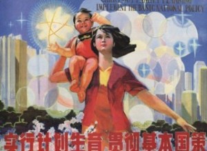 Cina, la fine della politica del figlio unico