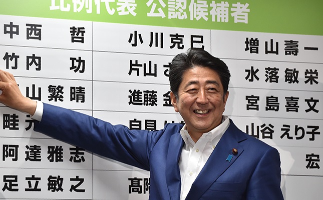 Elezioni Giappone, stravince Abe