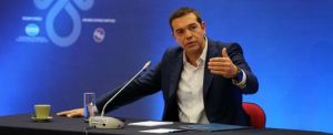 Grecia, Tsipras annuncia il “dividendo sociale”