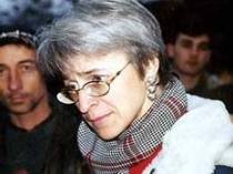 Mosca, assassinata la giornalista Politkovskaya