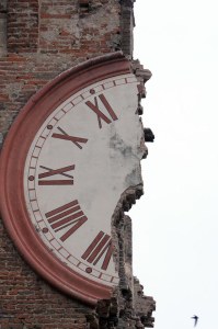 Terremoto in Emilia Romagna