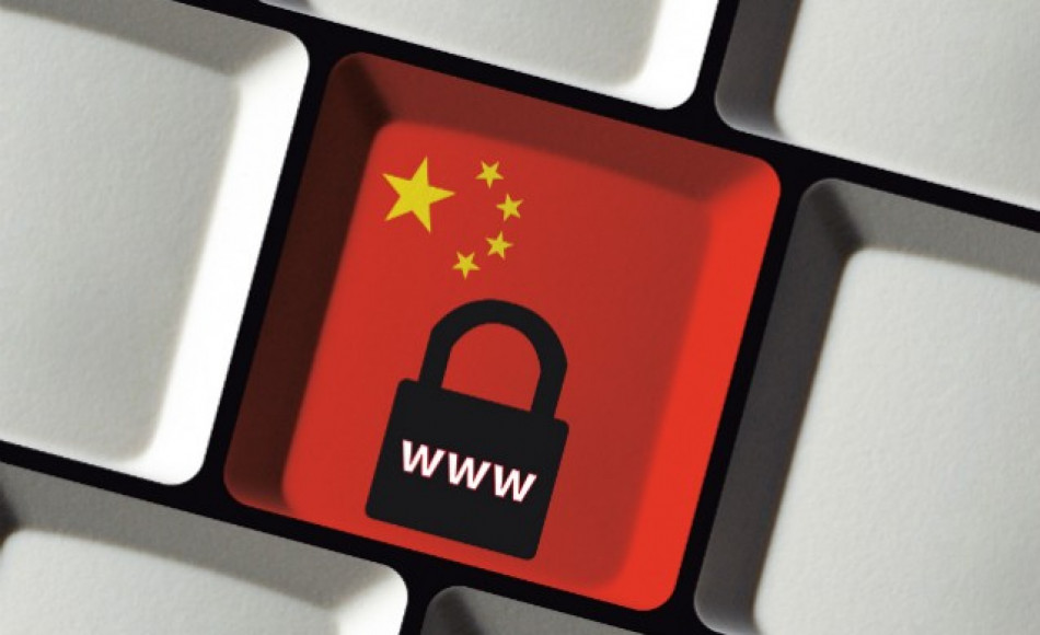 Diga Verde: la censura cinese per internet