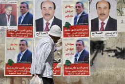 Libano: vince la coalizione filo-occidentale