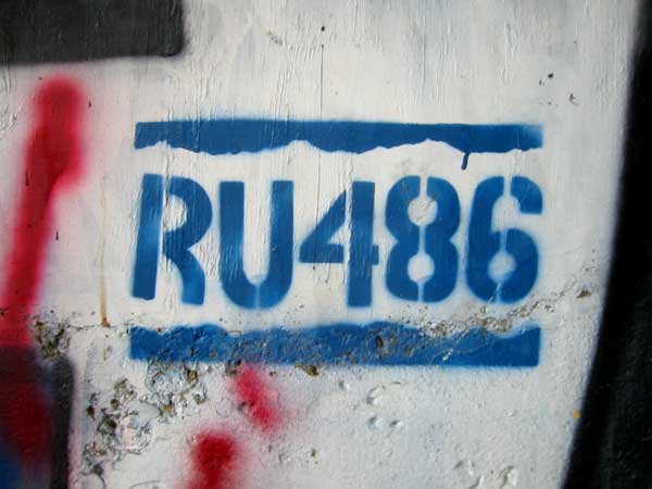 "Nuova legge su import della RU486"