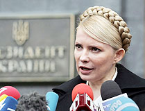 Ucraina: risultati finali