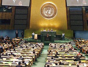 Onu, si alla moratoria della pena di morte