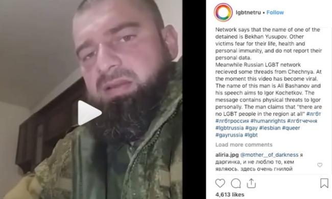 Nuova purga dei gay in Cecenia, gli attivisti russi sporgono una denuncia penale